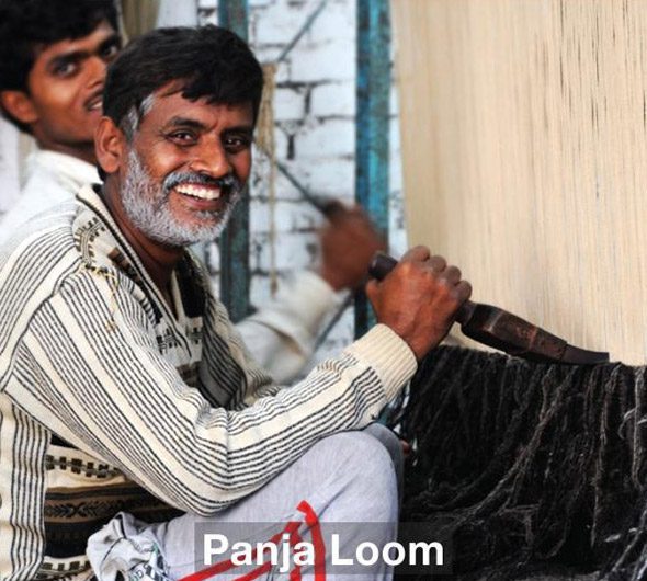 panja loom 1