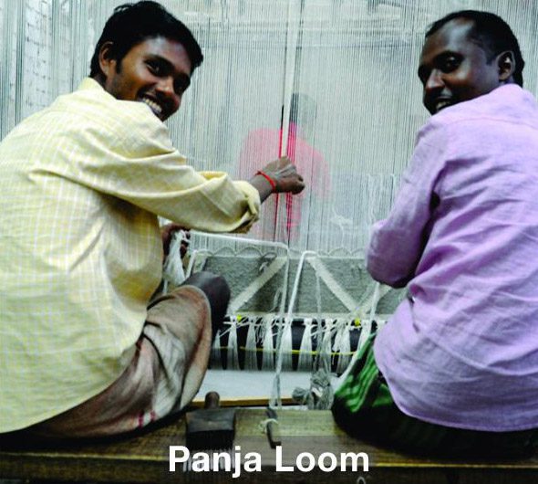 panja loom 2